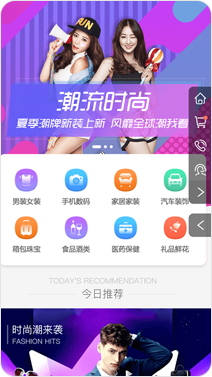 水果類(lèi)