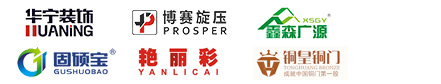 營(yíng)銷(xiāo)型網(wǎng)站建設(shè)