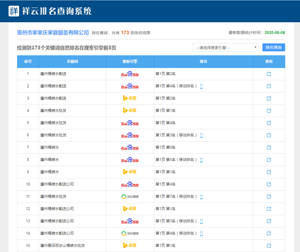 未標題-3.jpg